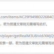 香港6合总彩开奖结果tm46